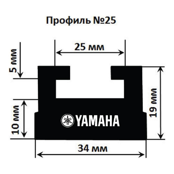Склиз Yamaha 25 профиль, 1445 мм (графитовый) 25-5689-3-01-12