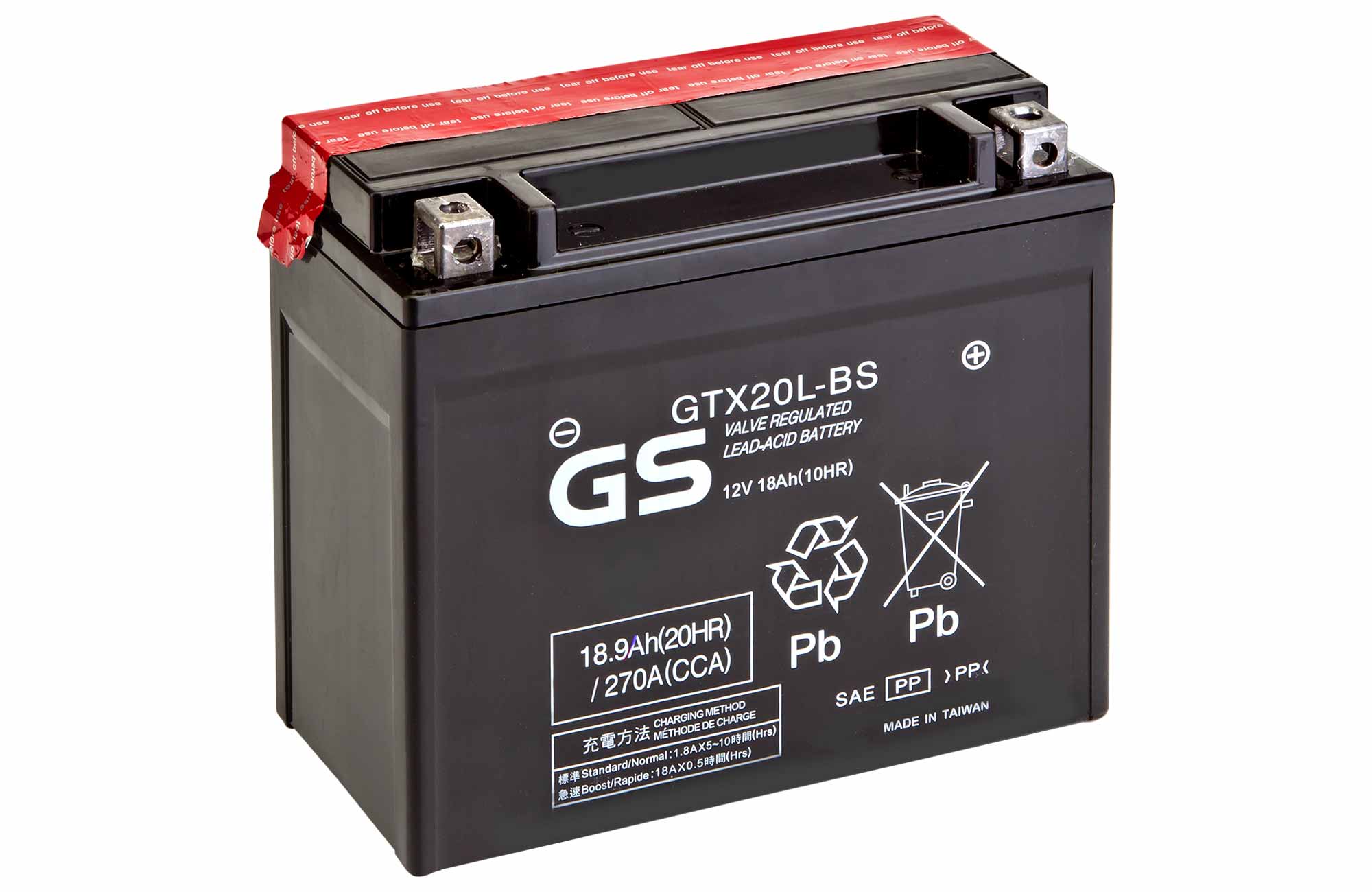 Аккумуляторная батарея Yausa GTX20L-BS ( ETX-20L )