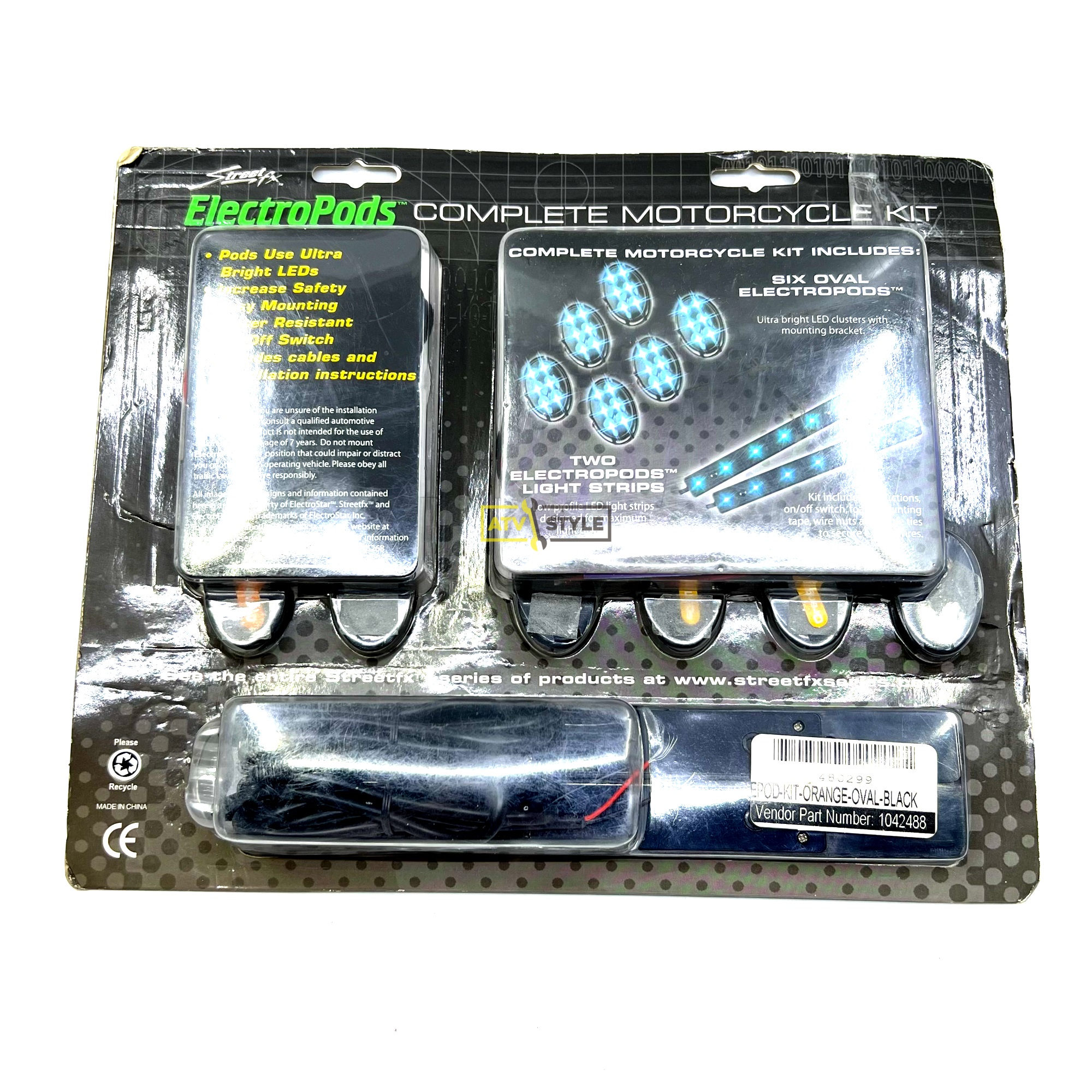 Комплект подсветки Orange Black Electropods 480299
