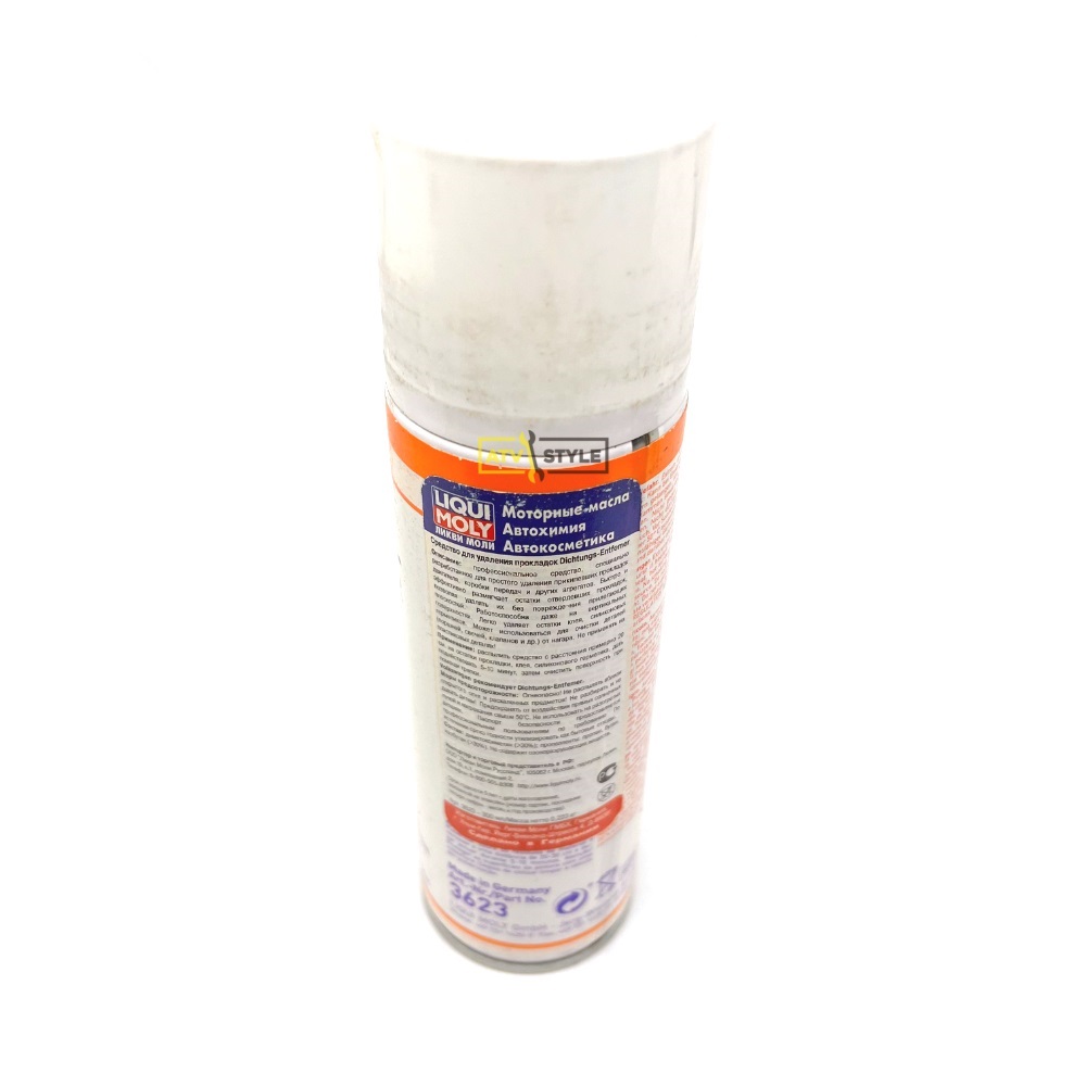 Средство для удаления прокладок Dichtungs-Entferner LiquiMoly 0,3л 3623