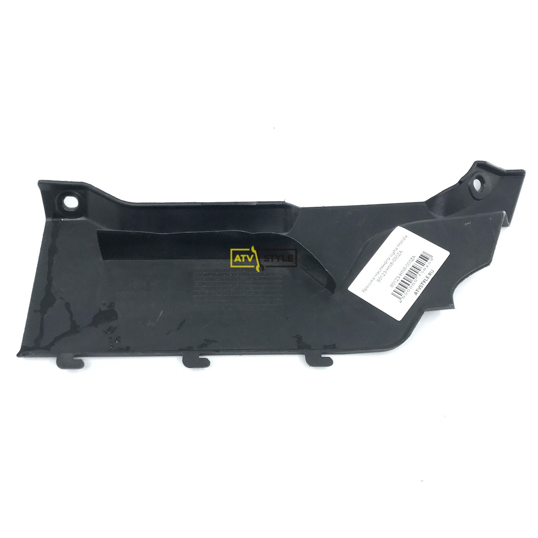 Крышка масляного щупа Honda 80123-HN8-000ZA