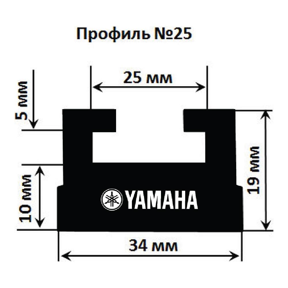 Склиз Garland 25 профиль для Yamaha , 1445 мм 25-5689-3-01-01