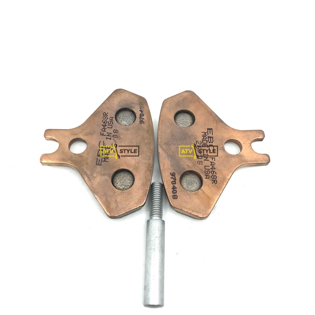 Тормозные колодки передние EBC FA468R