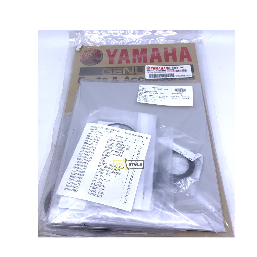 Прокладки двигателя (комплект) Yamaha 6D5-W0001-00-00