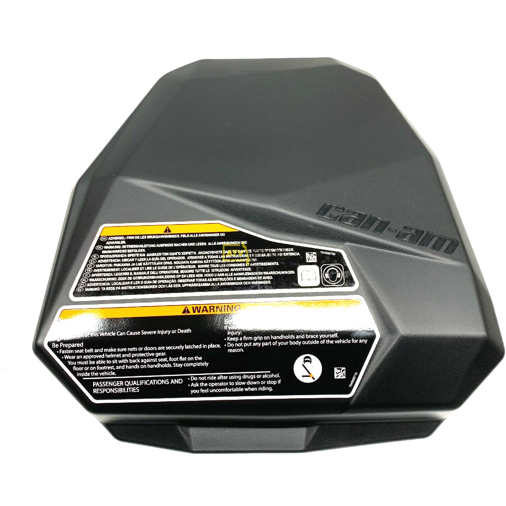 Крышка бардачка BRP 715005006