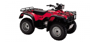 TRX450FM A