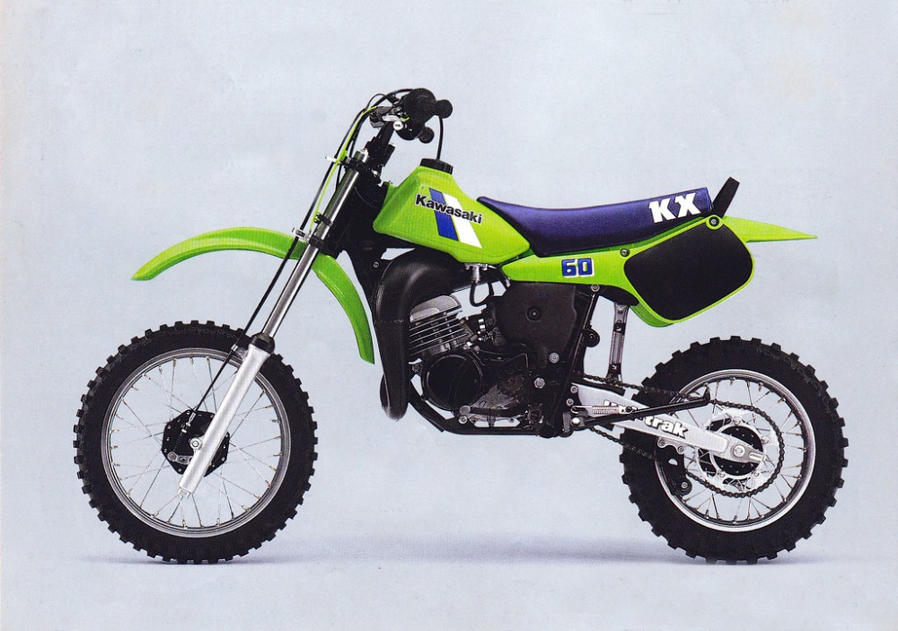 KFX80 (KSF80A6F)