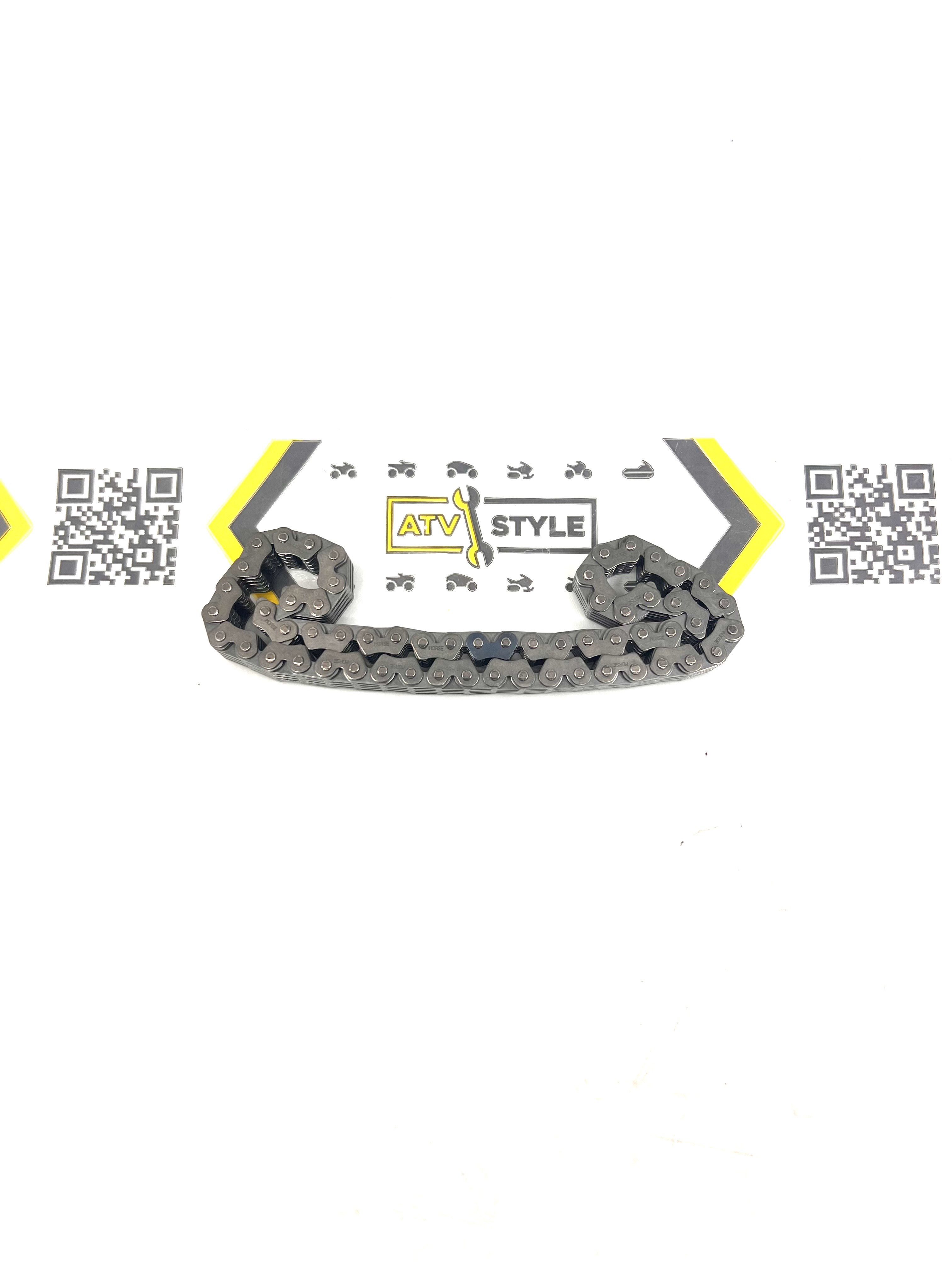 Цепь Polaris 3235633
