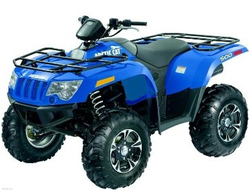 ATV 500 XT INTERNATIONAL BLUE [A2013BSK4COSD]