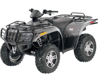 ATV 550 GT INTERNATIONAL ORANGE [A2012BGO1POSU]