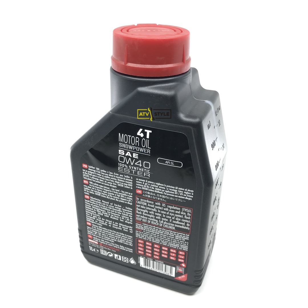 Масло снегоходное Motul 4T 0W40 ( уп. 1л) 105891