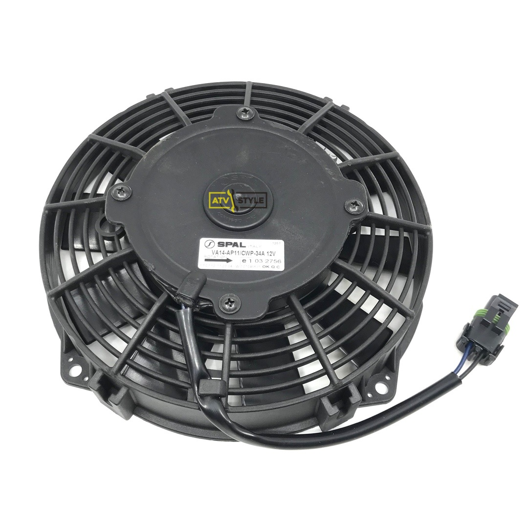 Вентилятор Трехконтурного радиатора Highlifter FAN