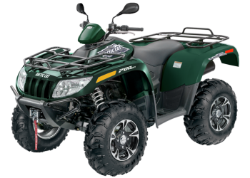 ATV XR 700 XT INTERNATIONAL BLUE [A2015XCT1POSL]