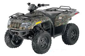ATV 550s H1 EFI RED [A2010ICO1PUSR]