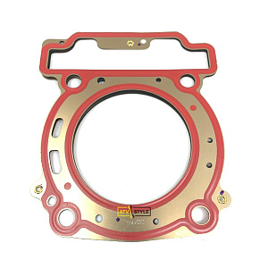 Прокладка ГБЦ Can Am 420630852
