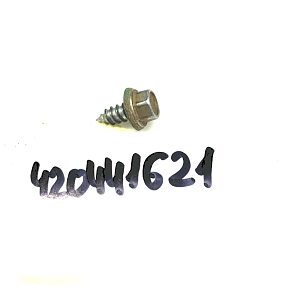 Болт М5х16 Can Am б.у 420441621_б.у