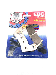 Тормозные колодки EBC Heavy Duty Sintered 97 x 47 x 8mm FA657R