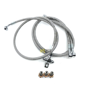 Передние удлиненные армированные тормозные шланги DS450 +2''