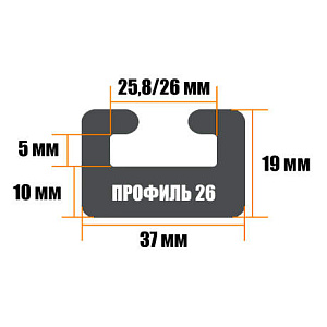 Склиз Garland 26 профиль  графитовый 1499 мм для Ski Doo 26-5950-1-01-12