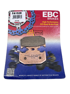 Тормозные колодки EBC Heavy Duty Sintered 62 x 41 x 9mm FA152R