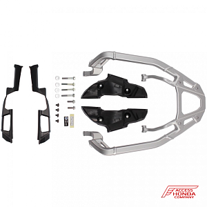Центральная подставка кофра Honda Africa Twin CFR 1100 08L88-MKS-E00ZA