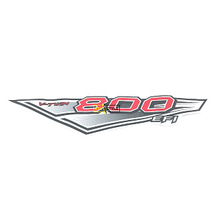 Наклейка Х8 7020-190203
