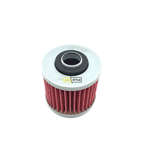 Фильтр масляный Hiflo HF145