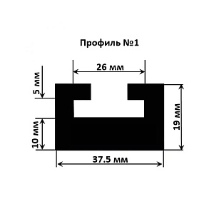 Склиз Ski Doo (графитовый) 8 (1) профиль, 1422 мм 408-56-99