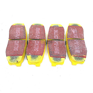 Задние колодки Yellow Stuff DP41816R