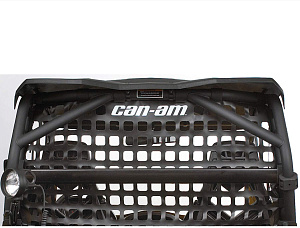Балка  дополнительного оборудования Can Am Commander 715001320