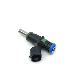 Форсунка инжекторная Can-am 420874833