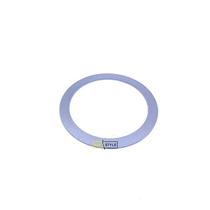 Шайба регулировочная (T:0.50MM) Yamaha 63D-45577-60-00