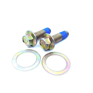 RR Front Arm Mounting Update Kit 0637-421