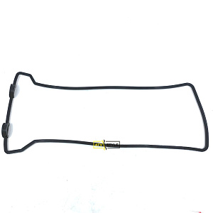 Прокладка клапанной крышки Kawasaki 11061-0979