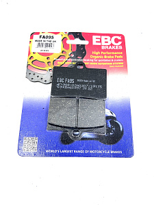Тормозные колодки EBC Organic 69 x 51 x 8mm FA095