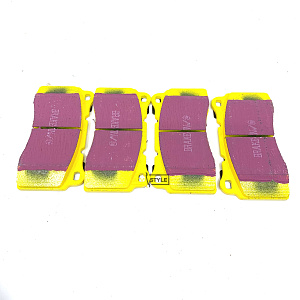 Тормозные колодки EBC Yellow Stuff DP41110R