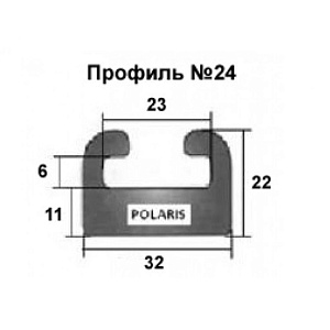 Склиз Polaris (графитовый) 24 профиль 24-64.00-1-01-12
