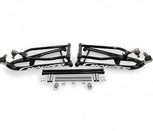 Рычаги +2 черные для Yamaha Raptor 700 / YFZ 450 карб.  060111