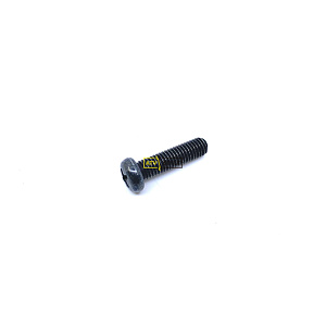 Винт Suzuki 02112-0520B-000