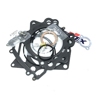 Комплект прокладок Vertex ЦПГ Yamaha Viking 18-21 / Grizzly700 14-15 / Raptor700 15-21 810974