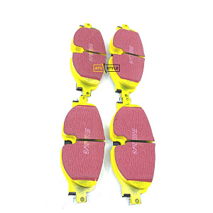 Тормозные колодки EBC Yellowstuff DP42150R