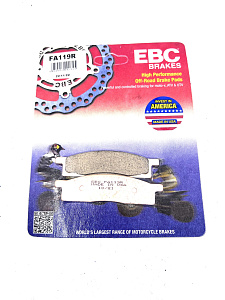 Тормозные колодки EBC Heavy Duty Sintered 82.5 x 22 x 7mm FA119R