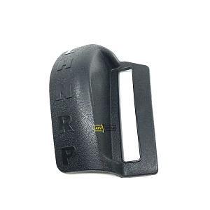 Крышка селектора КПП  Arctic Cat 2402-338