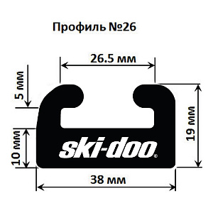 Склиз Garland 26 профиль 1499 мм для Ski Doo 26-5900-1-01-12