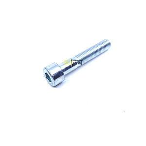Болт М8х45 Can Am 205084544