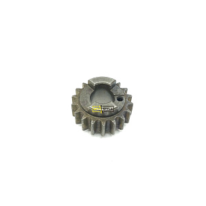 Шестерня Yamaha 8DM-17692-00-00