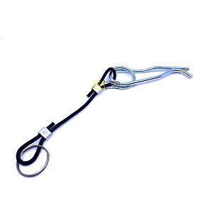 Фиксатор фаркопа Yamaha 8U1-77157-00-00