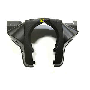 Консоль Arctic Cat 1606-735