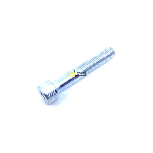 Винт Suzuki 07130-0850A-000