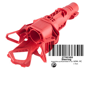 Рулевая колонка BRP 277001685